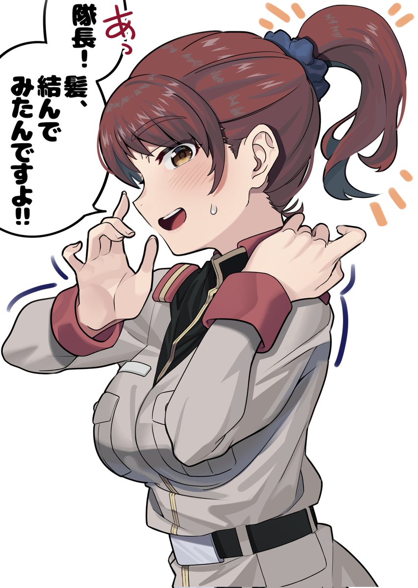 #ノエル・アンダーソンの乳は盛った方が楽しい協議会 