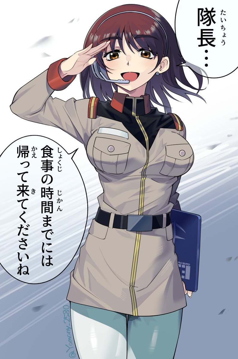 #ノエル・アンダーソンの乳は盛った方が楽しい協議会 