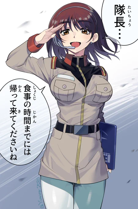 #ノエル・アンダーソンの乳は盛った方が楽しい協議会 