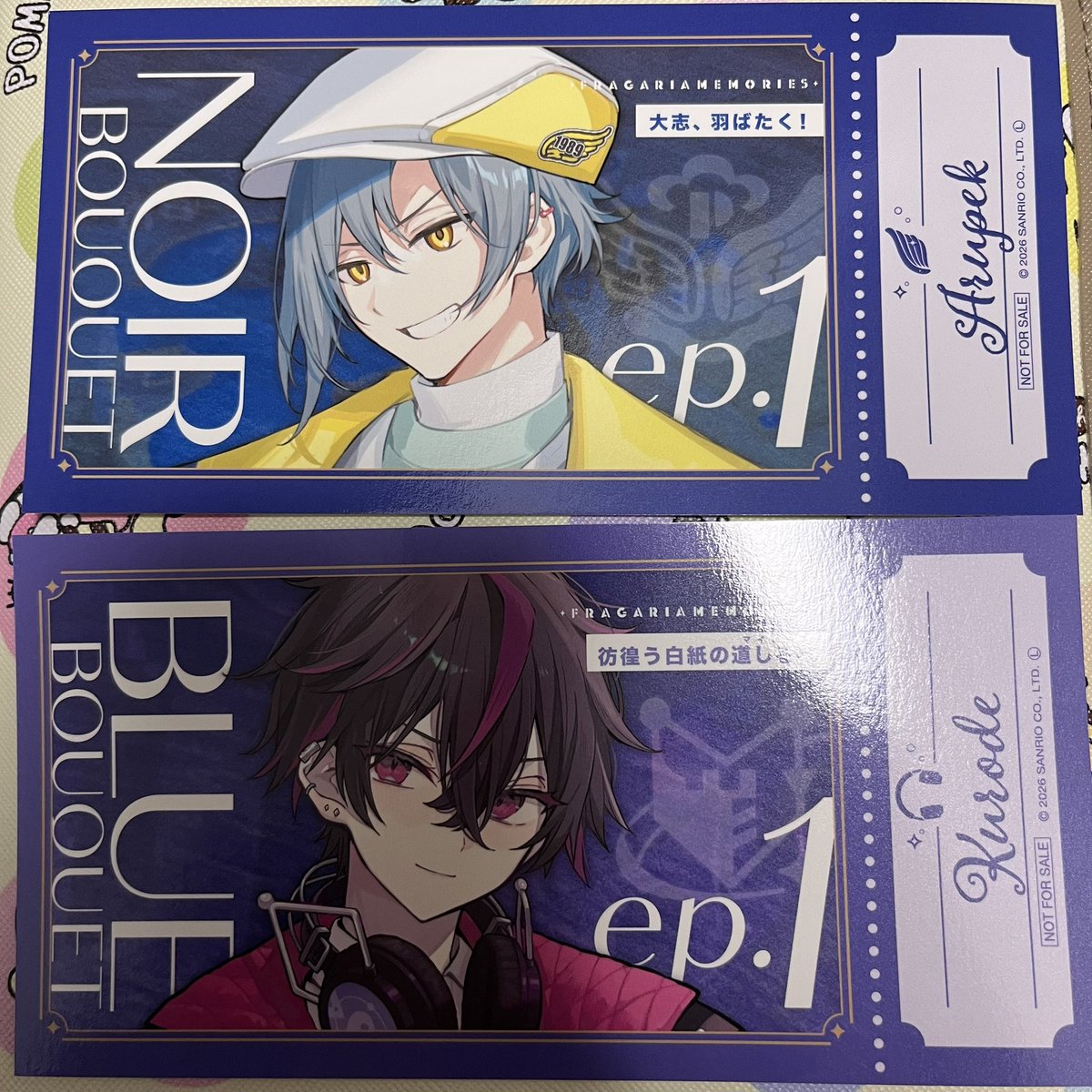 5AsjZx's tweet photo. 【交換】 フラガリアメモリーズ 特別企画展 フラメモ展 特典 チケット風カード

（譲）クロード アルペック
（求）クラークステラ＆ルタールステラ >
 プルース

双子優先
郵便にてお取引
お気軽にお声掛けください。 https://t.co/NHJKCYshB6