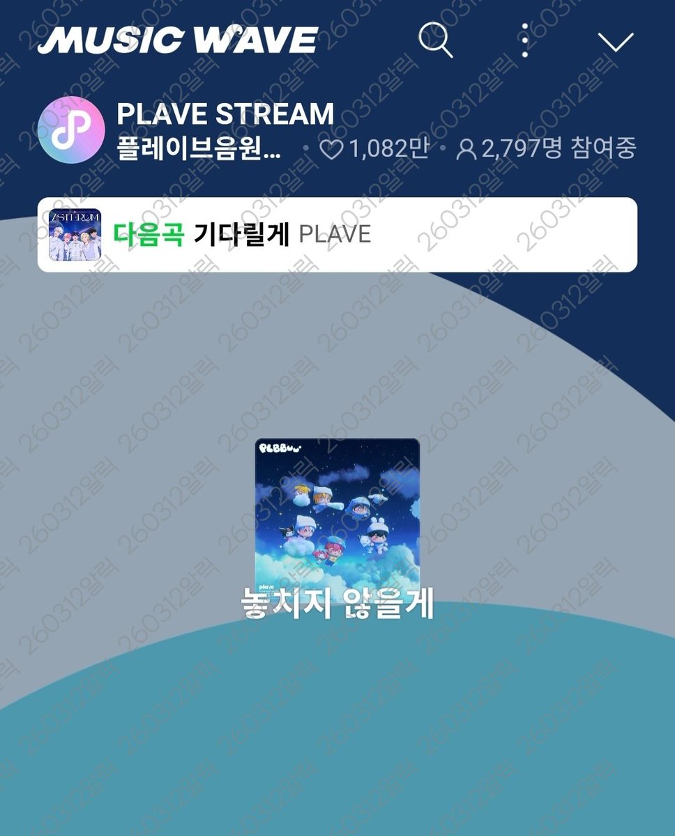 비밀요원 P.알릭 tweet media