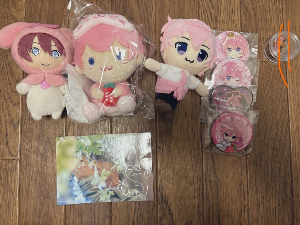 みつき(取引垢) tweet media