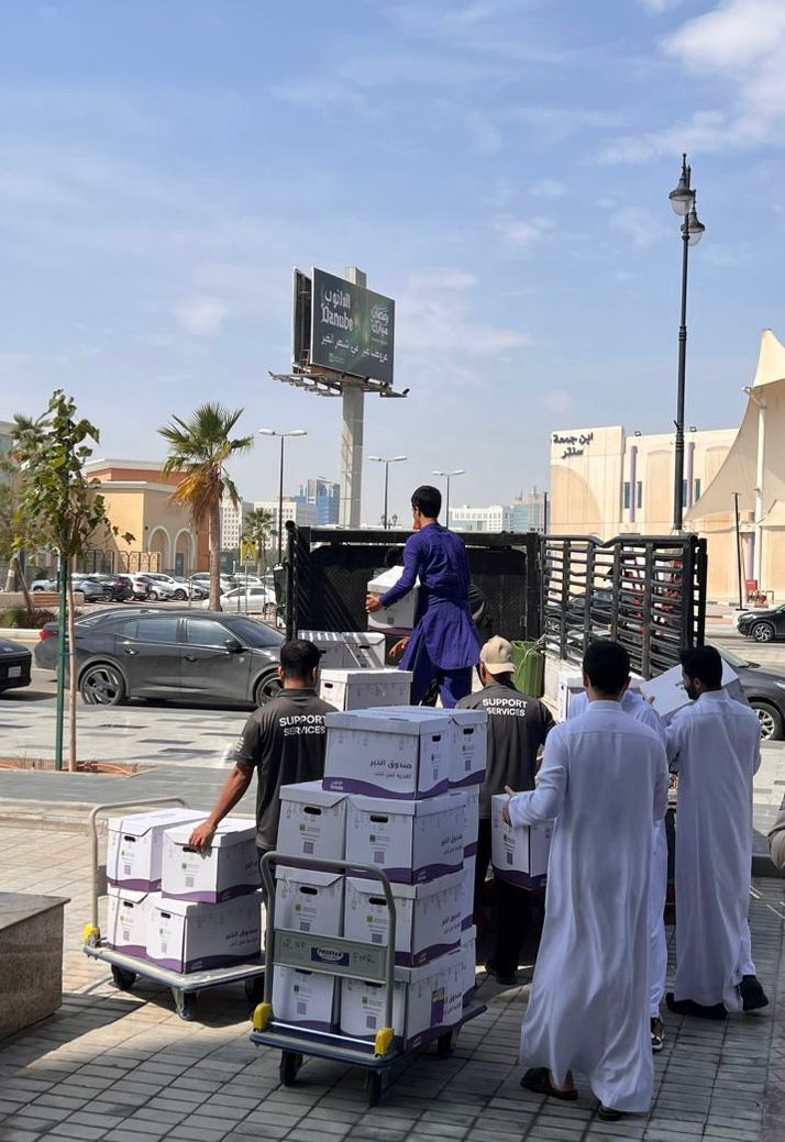 جمعية تمكين tweet media