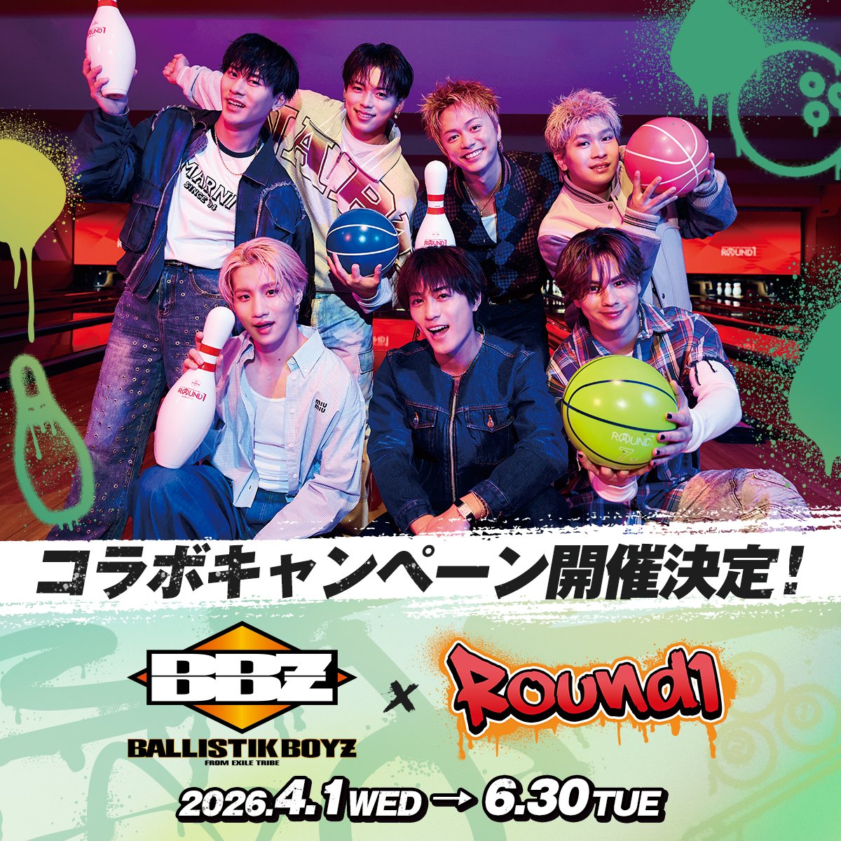 round1_fanevent's tweet photo. ＼情報解禁🔥／
#BALLISTIKBOYZ × #ラウンドワン コラボキャンペーン開催決定！

開催期間：4/1(水)～6/30(火)
ラウンドワン全店で開催！

詳細は後日発表📢
https://t.co/qpEyvQs2Zj

お楽しみに✨

#BALLISTIKBOYZ https://t.co/pkrNUVb5U9
