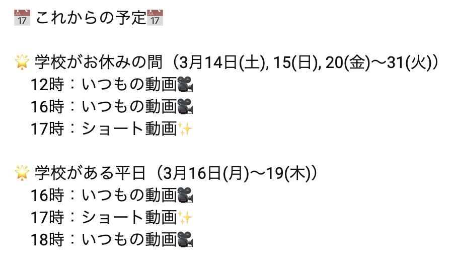 ボンボンTV tweet media