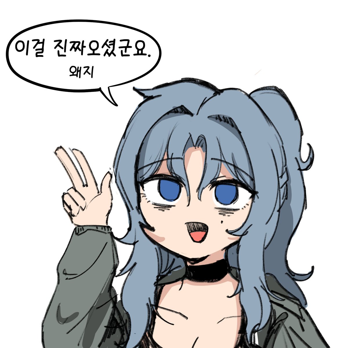 세피아드 tweet media