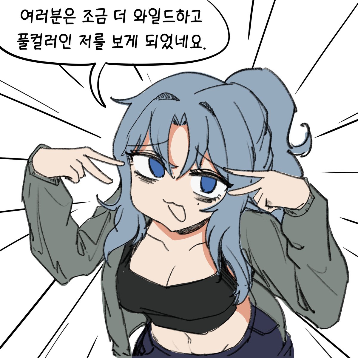세피아드 tweet media