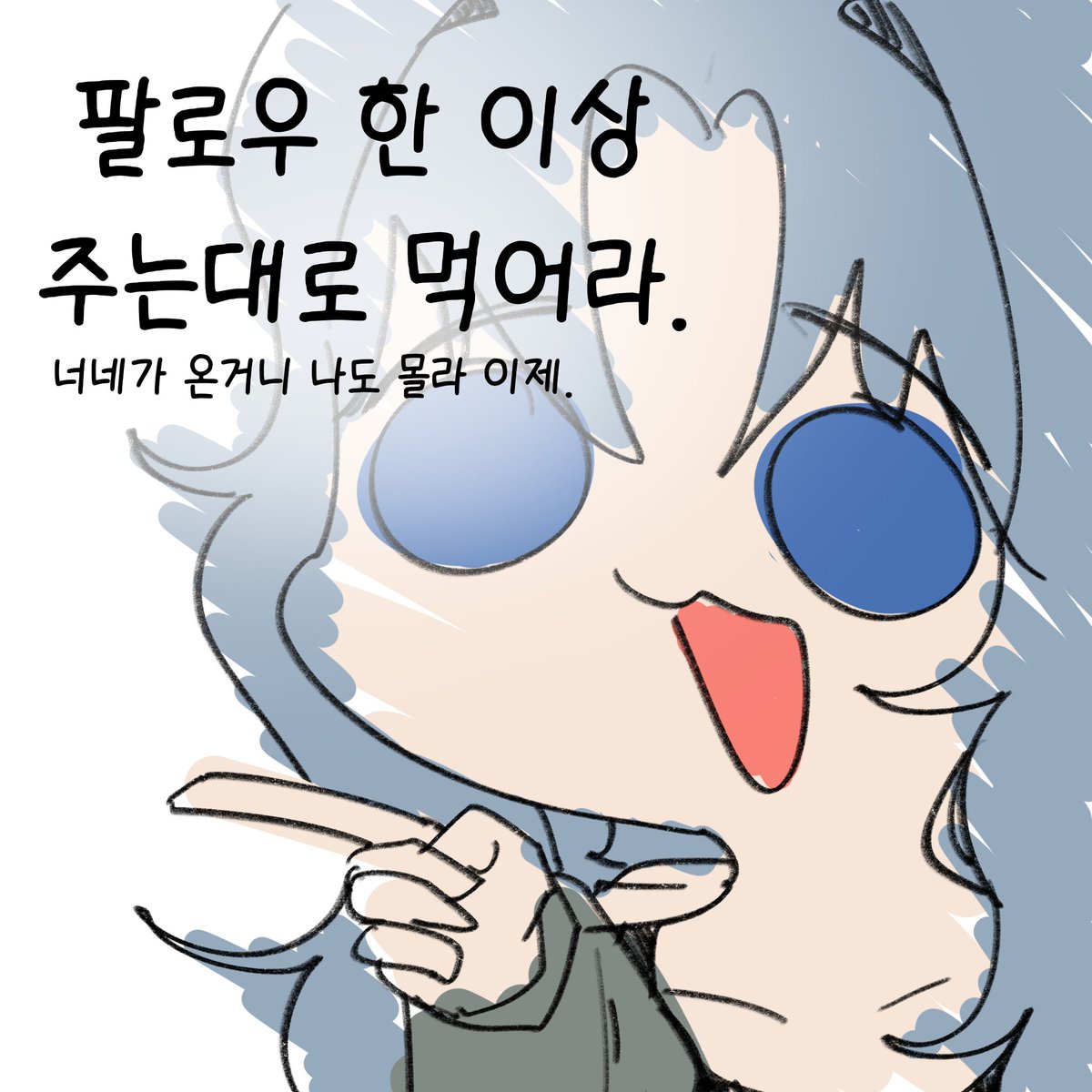 세피아드 tweet media