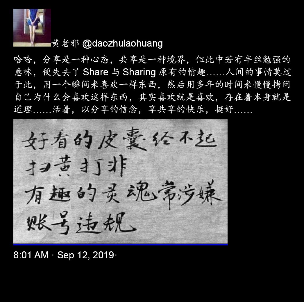 kinglee1223's tweet photo. https://t.co/seLKm20Xey