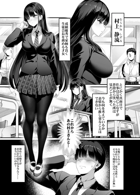 (3/5) 