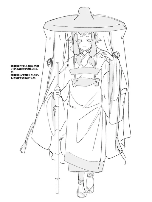 あとそういえばとうとう某ゲームに触れたりして、北谷菜切さんに萌えたりしてました