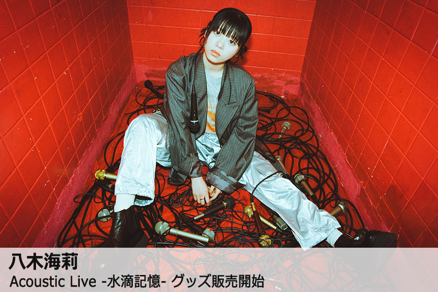 ROCKET-EXPRESS tweet media