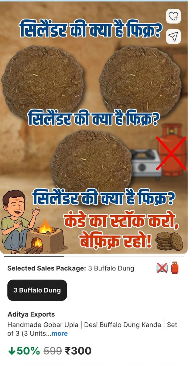 Surendra Dagla tweet media