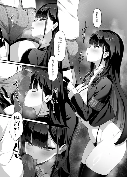 (4/5) 