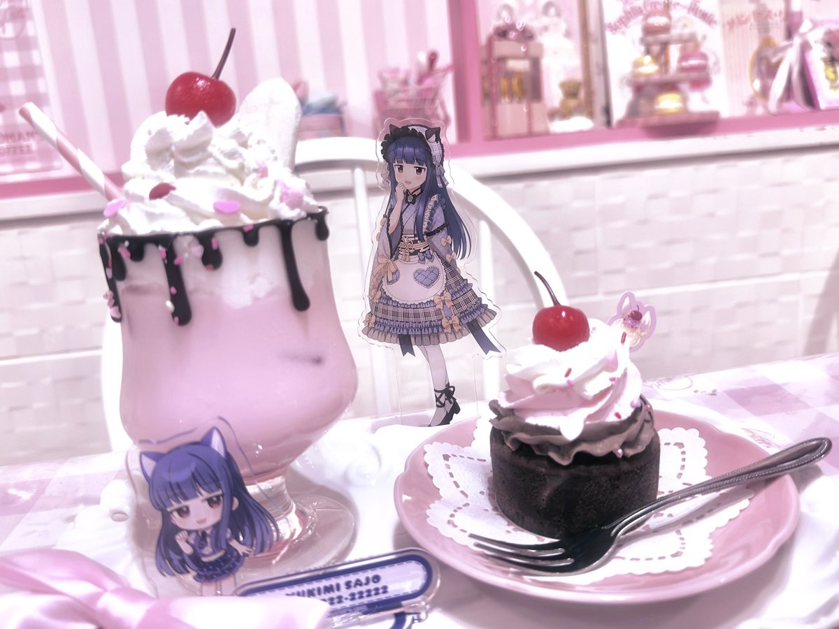 りこちゃんとかわいいカフェ行ってきた〜‼️
ちみﾈｺ雪美、代わりにお迎え行ってきてくれました、、ありがとう、、、(( ◜𖥦◝ ))
この千夜ちゃん空間に合いすぎている、、🎀