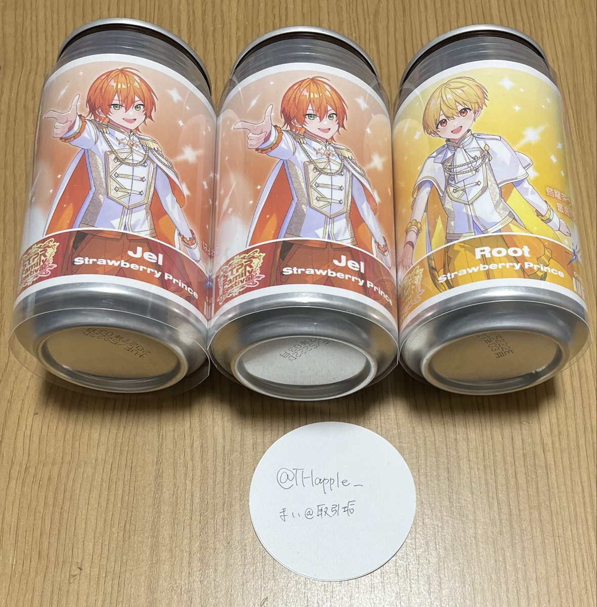 THapple_'s tweet photo. サントリー ラベル缶 すとぷり
譲）💛さん、🧡さん
求）2🩷さん>>1🍓or買取

※ラベルのみの交換となります(手渡しのみ缶ごと🙆‍♀️)
※郵送orふぇす両日での手渡し交換

お気軽にお声掛けください🍀
#すとぷりグッズ交換 https://t.co/OIHAMBPg58