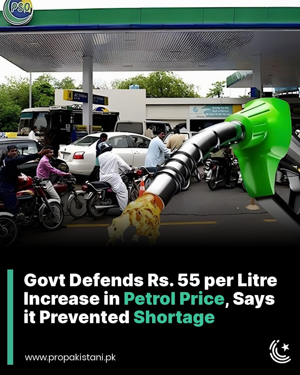 Government defends petrol price hike to avert fuel crisis