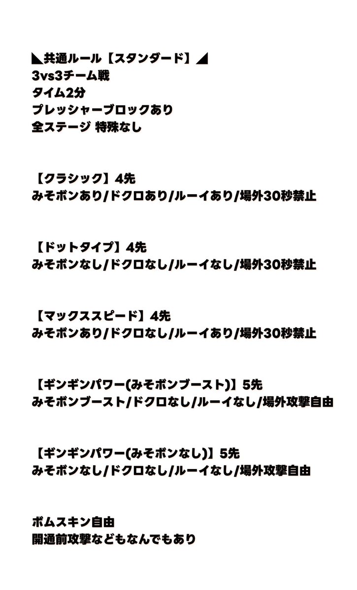 ふかまる tweet media