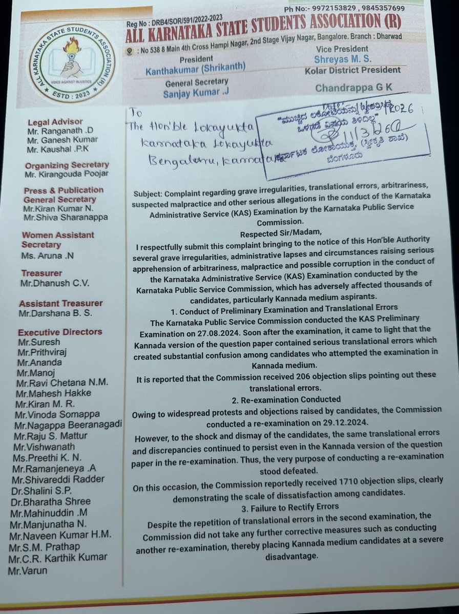 AKSSA OFFICIAL tweet media