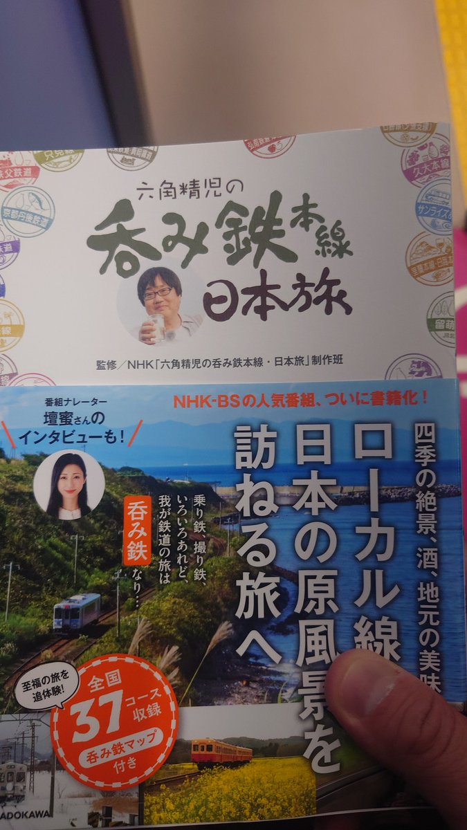 ガソリン屋 tweet media