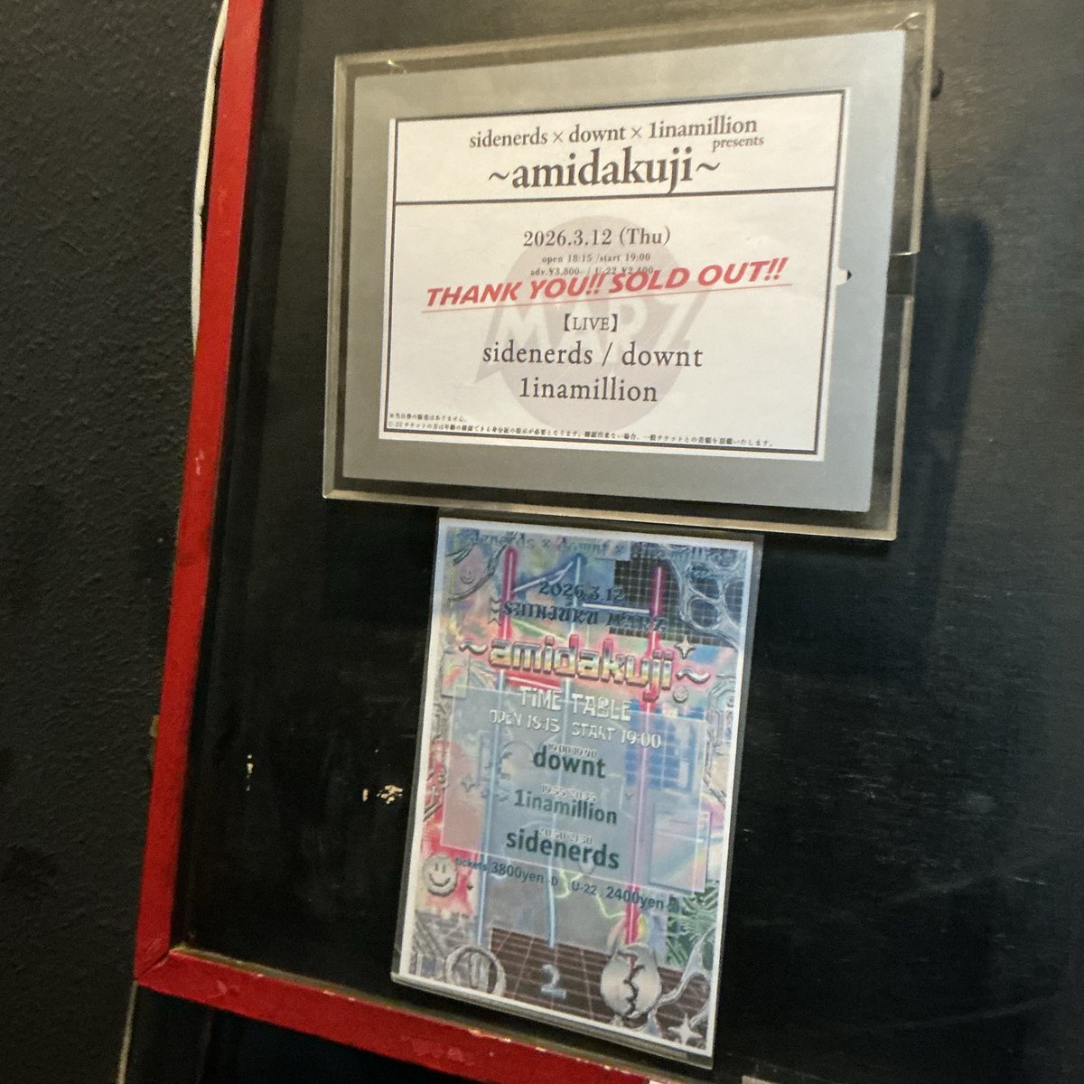 kotekotedylan's tweet image. 今日は、#sidenerds #downt #1inamillion の最強トリオのライブを新宿marzで堪能する予定