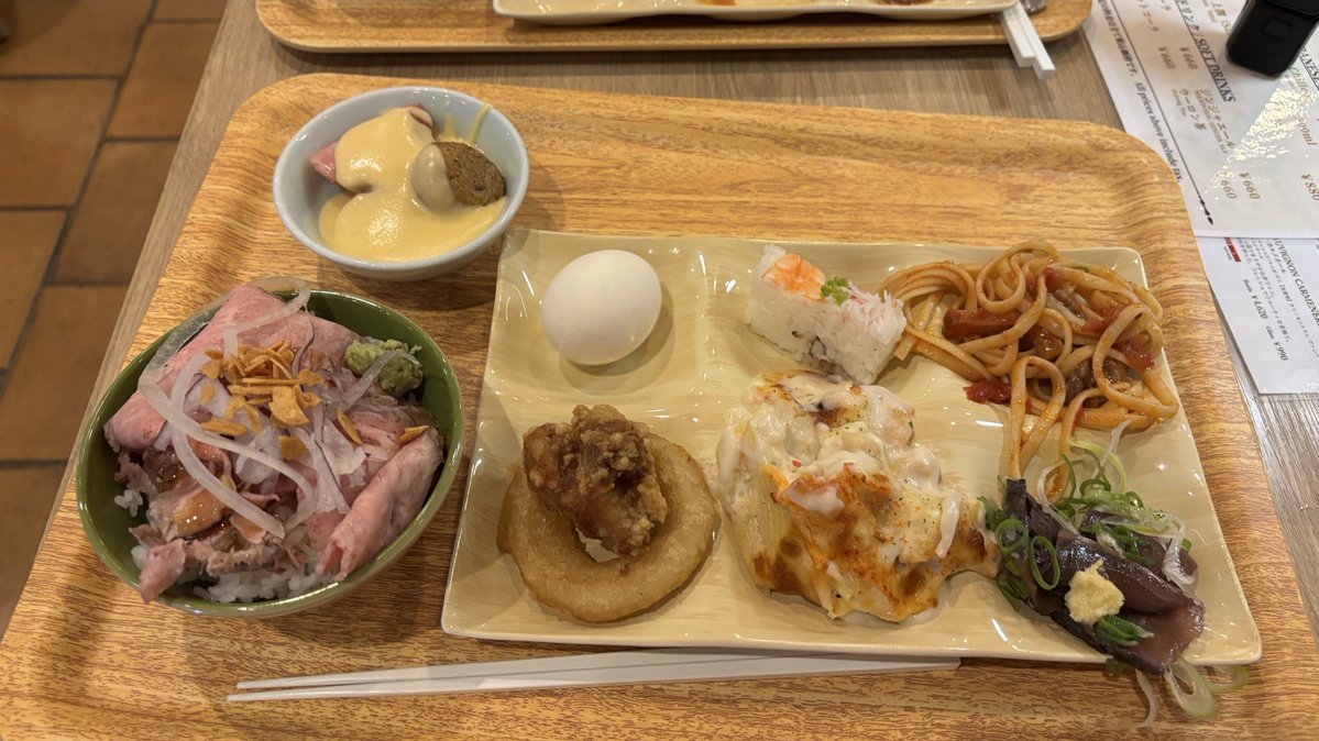 さてら@ゼロたび～VOICEROID実況旅動画～ tweet media