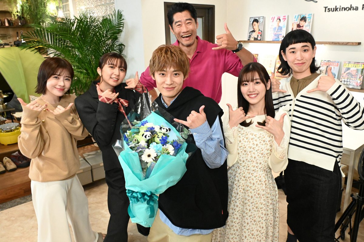 nittele_ntv's tweet photo. ⋰
上白石萌歌＆生田斗真らが
涙のクランクアップ！
⋱

上白石💬"一葉という体で感じた心や
時間や気持ちが財産になりました"

生田💬"この作品を走り抜けられたことが、
自分にとって大変な刺激になりました"

全員のコメントはこちら
https://t.co/ndSpcWb2Ax

📢あす夜9時
『#パン恋』@pankoi_ntv https://t.co/r2GhTmLpgM