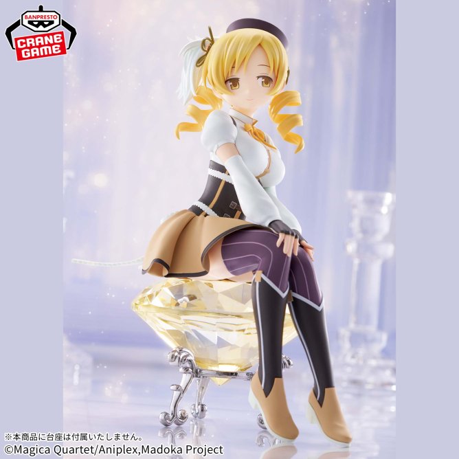Figure size】約20cm 劇場版 魔法少女まどか☆マギカ[新編]叛逆の物語