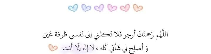 نُوشا tweet media