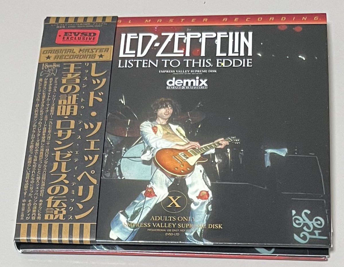 USED SHOP Zassap tweet media