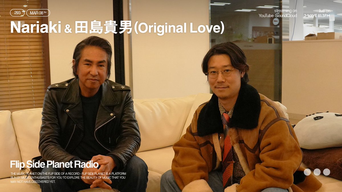 Flip Side Planet tweet media