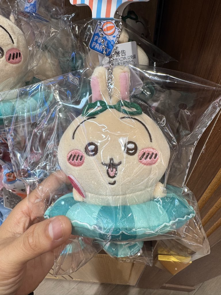 phuwinlony's tweet photo. Fallen into a world of plush toys https://t.co/MzwmZvicnO