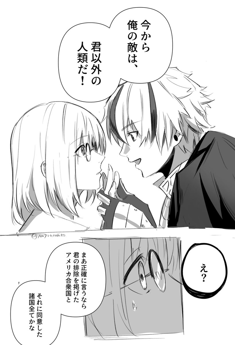 じゅういち tweet media