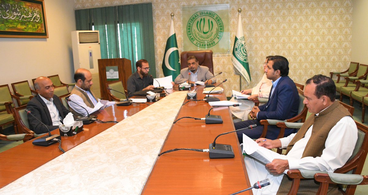 International Islamic University Islamabad (IIUI) tweet media
