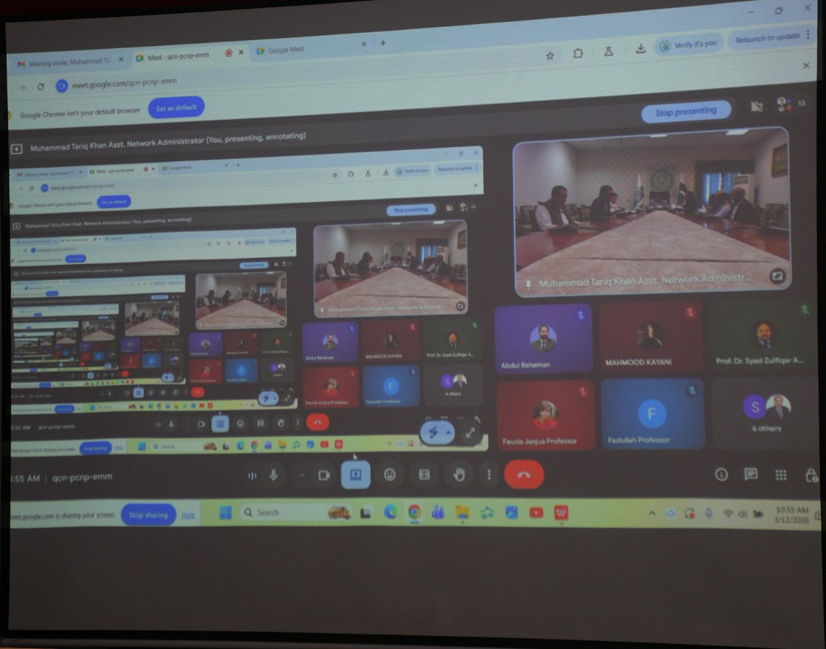 International Islamic University Islamabad (IIUI) tweet media