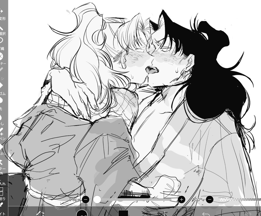 なすび tweet media