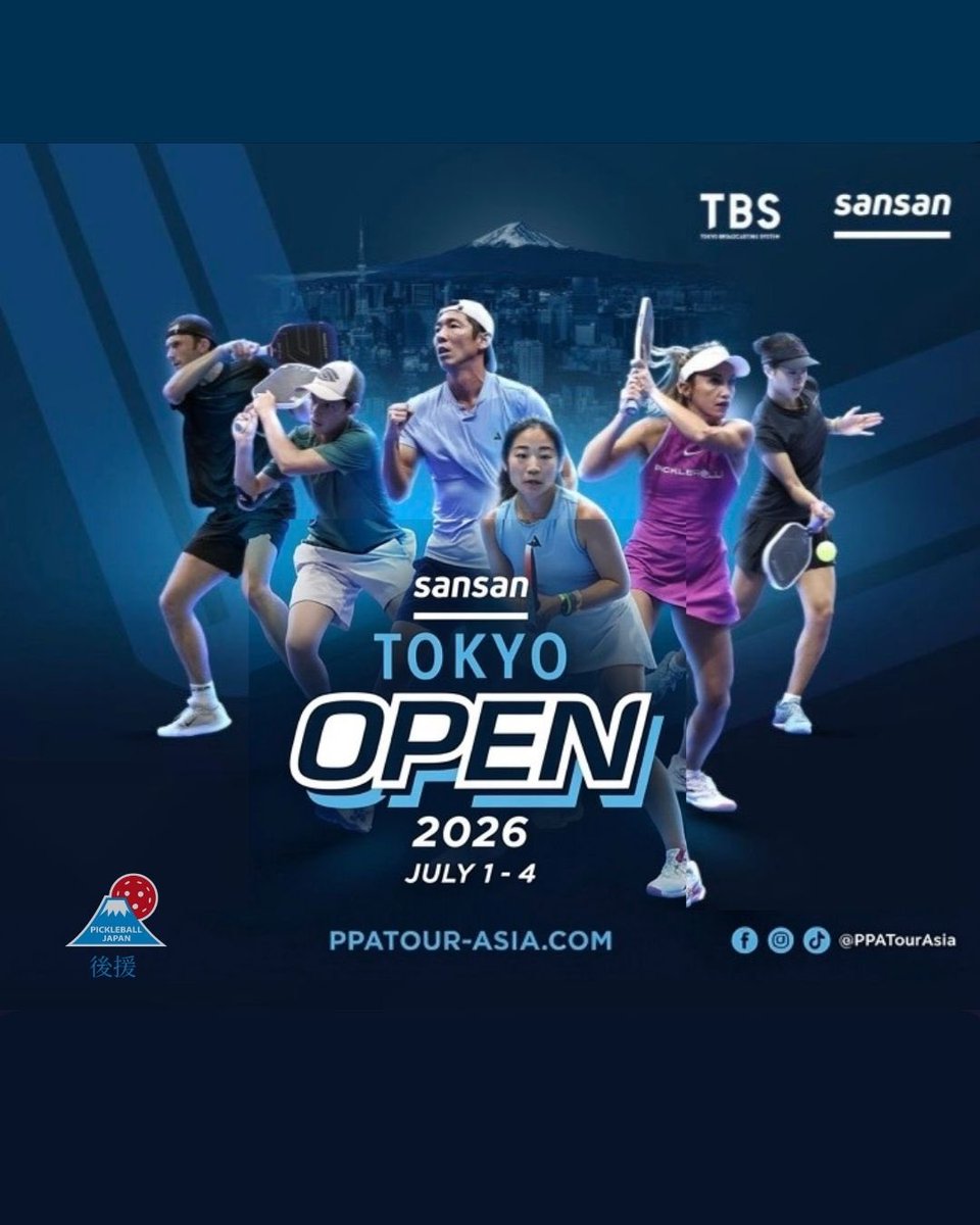 🔥PPA ASIA 500 Sansan TOKYO OPEN 2026 Produced by TBS🔥 この夏
