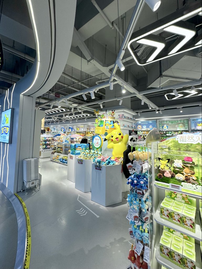 Snacky Boy 🍟 tweet media