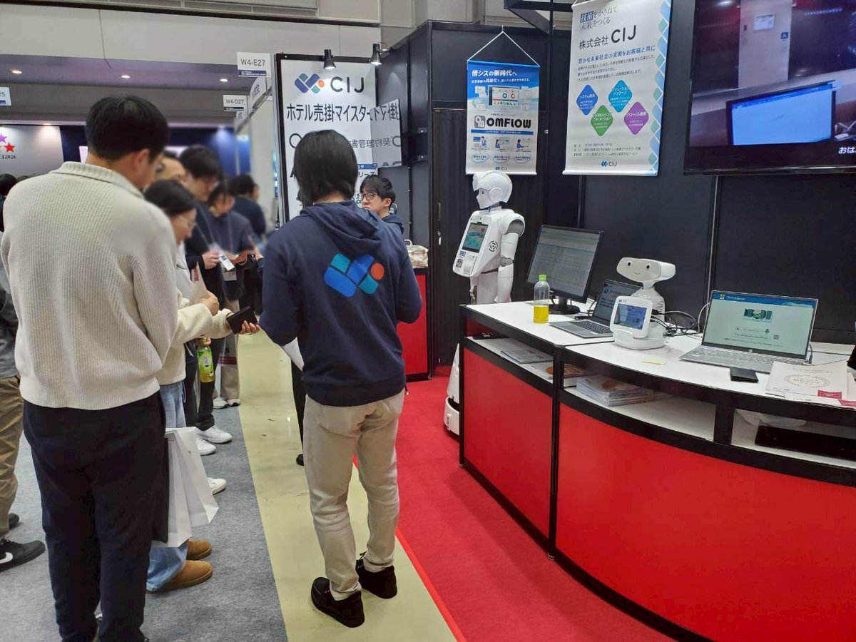 cij_ltd's tweet photo. 【展示会】
東京ビッグサイトにて開催された #第54回国際ホテル・レストラン・ショー の当社ブースへお越しいただいた皆さま、ありがとうございました。
頂いた貴重なご意見は今後の製品開発に活かして参ります。

https://t.co/X6QGB6EWdN

#ホテル売掛マイスター 
#Ofigo契約書管理 
#AYUDA 
#OMFLOW https://t.co/Cqu2UklFAg