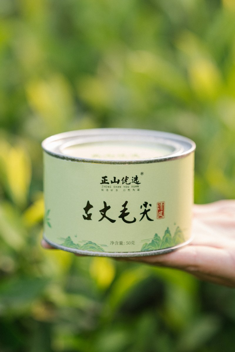 lapsangstore tweet media