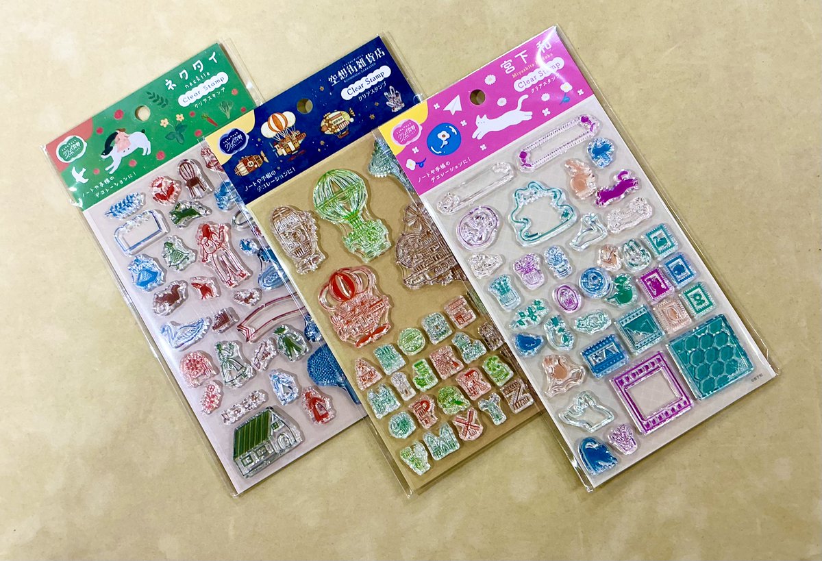 トゥールズ横浜ジョイナス店 tweet media