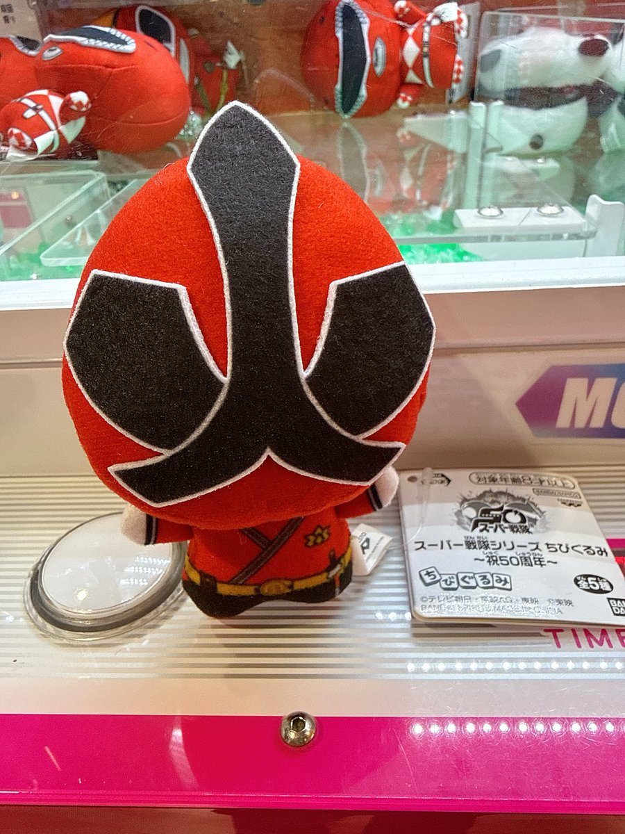 PatyCafe tweet media