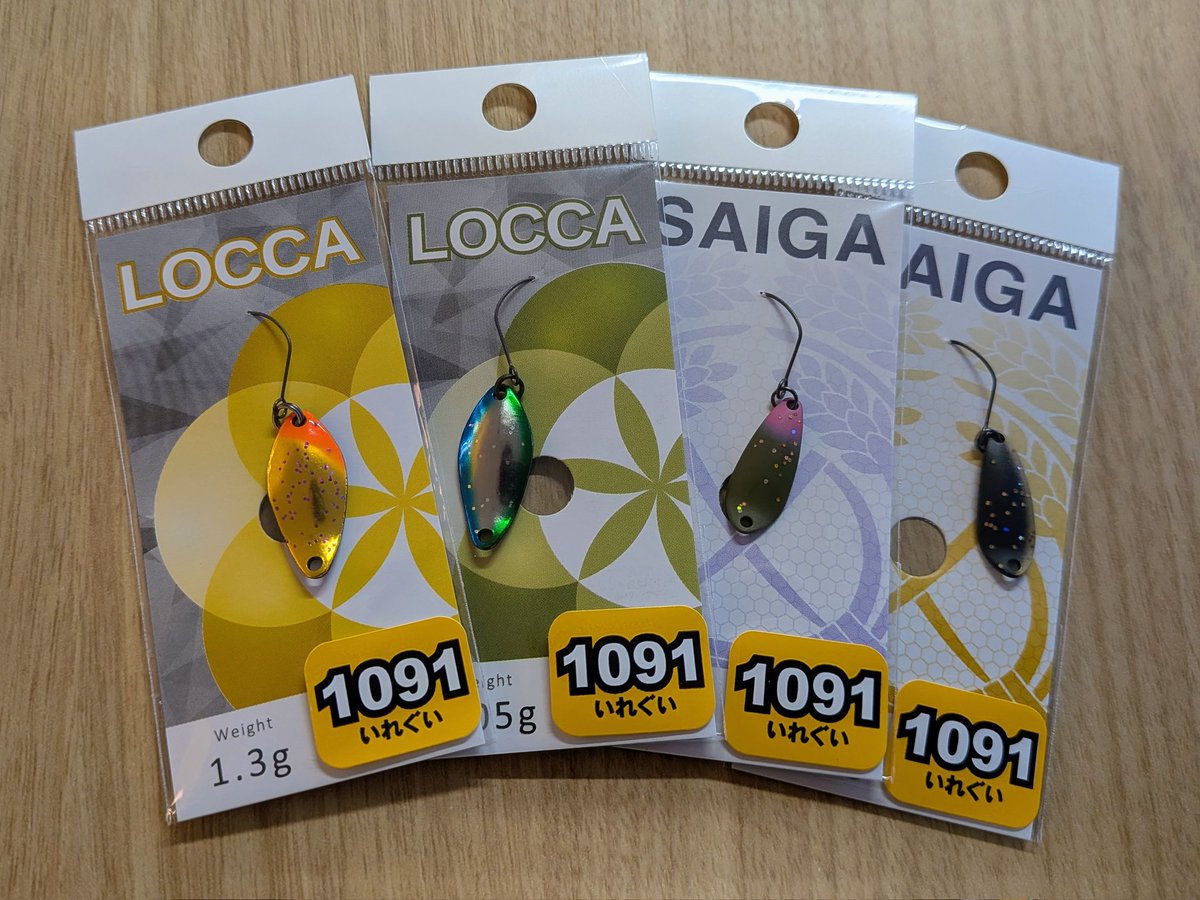 高橋将史 tweet media