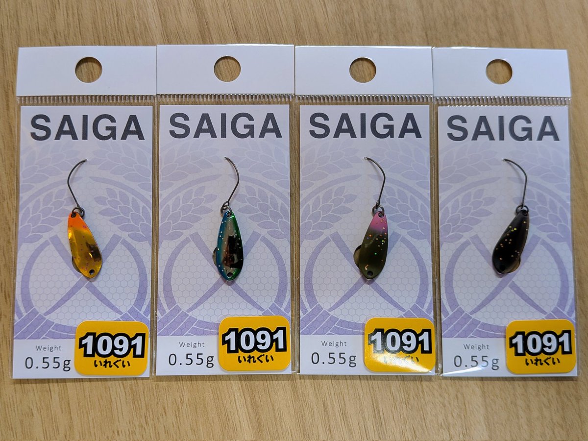 高橋将史 tweet media