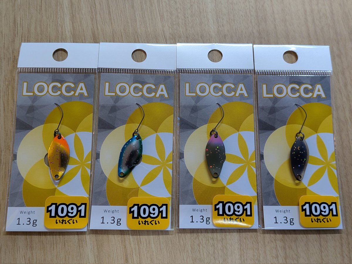 高橋将史 tweet media