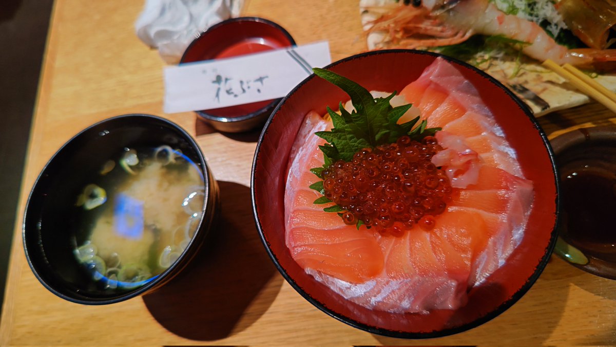 たかぴぃ❤ tweet media