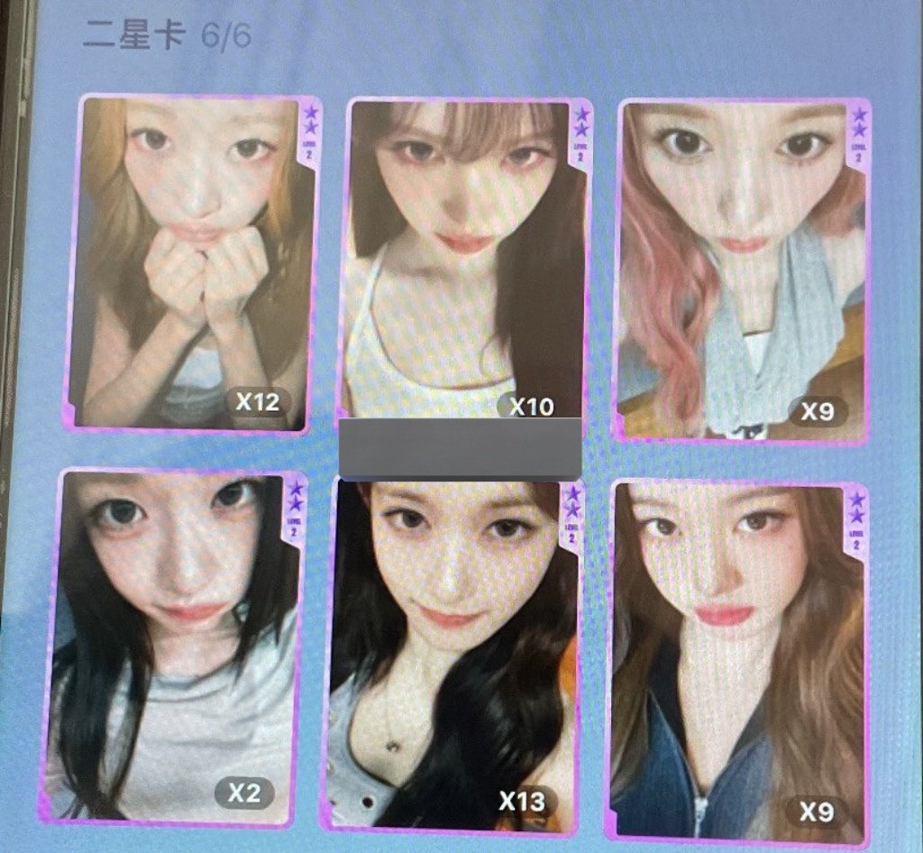 chi🪐 || mt after dm tweet media