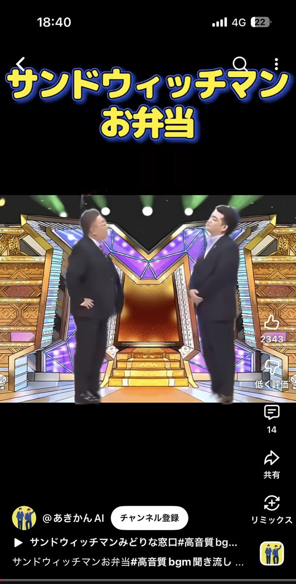 BACHINATA's tweet photo. すごい違法転載出てきた https://t.co/HkmHSc9N3z