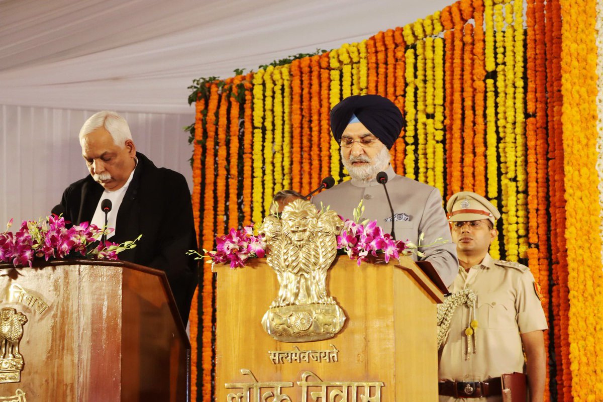 Hardeep Singh Puri tweet media