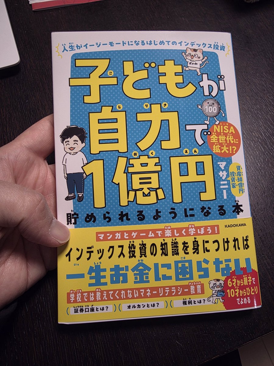 かーりー tweet media